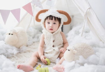 Day Care Home Program Image 2